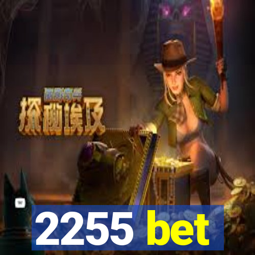 2255 bet